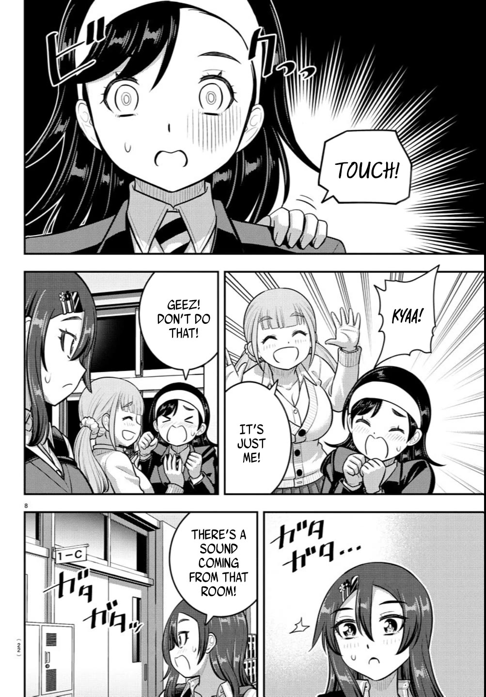 Yankee JK KuzuHana-chan chapter 240 page 9