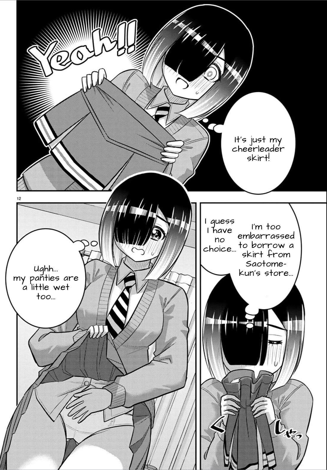 Yankee JK KuzuHana-chan chapter 241 page 12