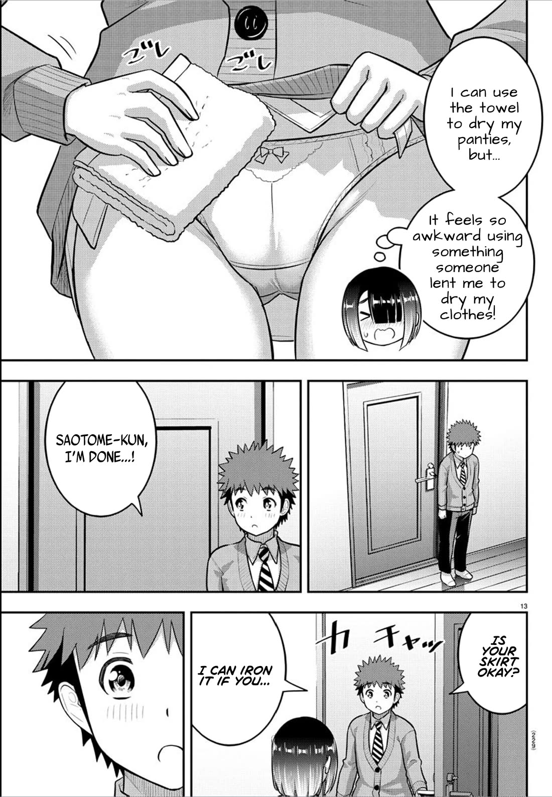 Yankee JK KuzuHana-chan chapter 241 page 13