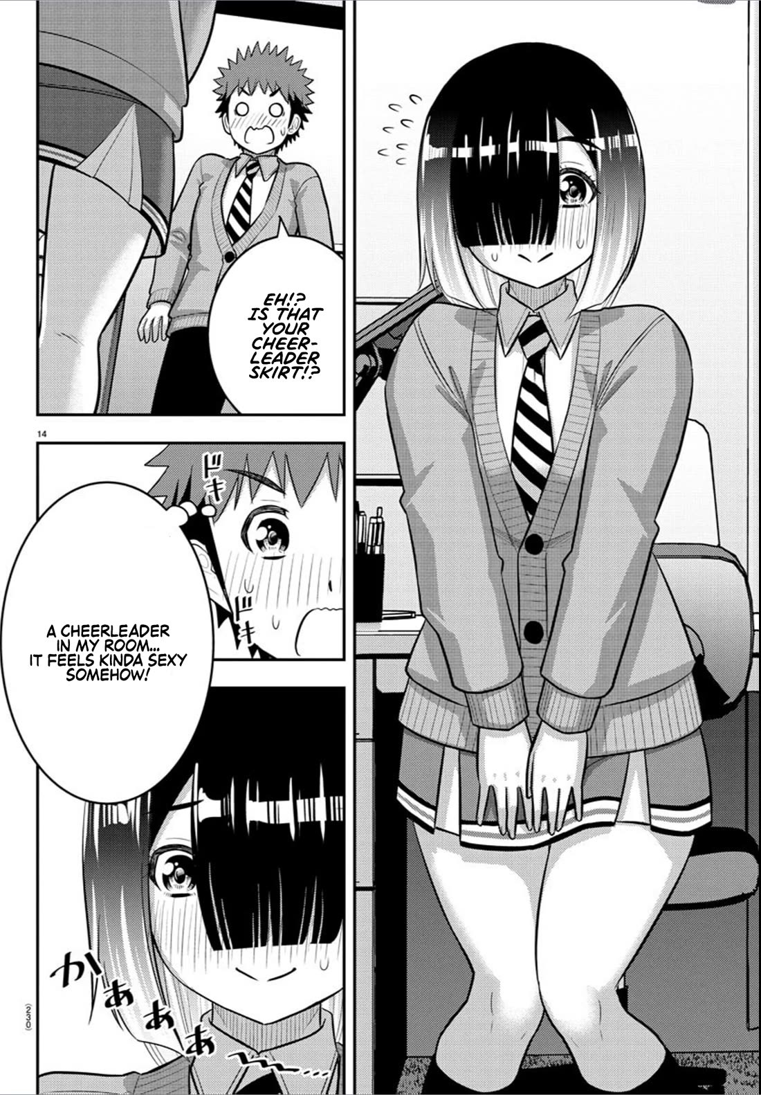 Yankee JK KuzuHana-chan chapter 241 page 14