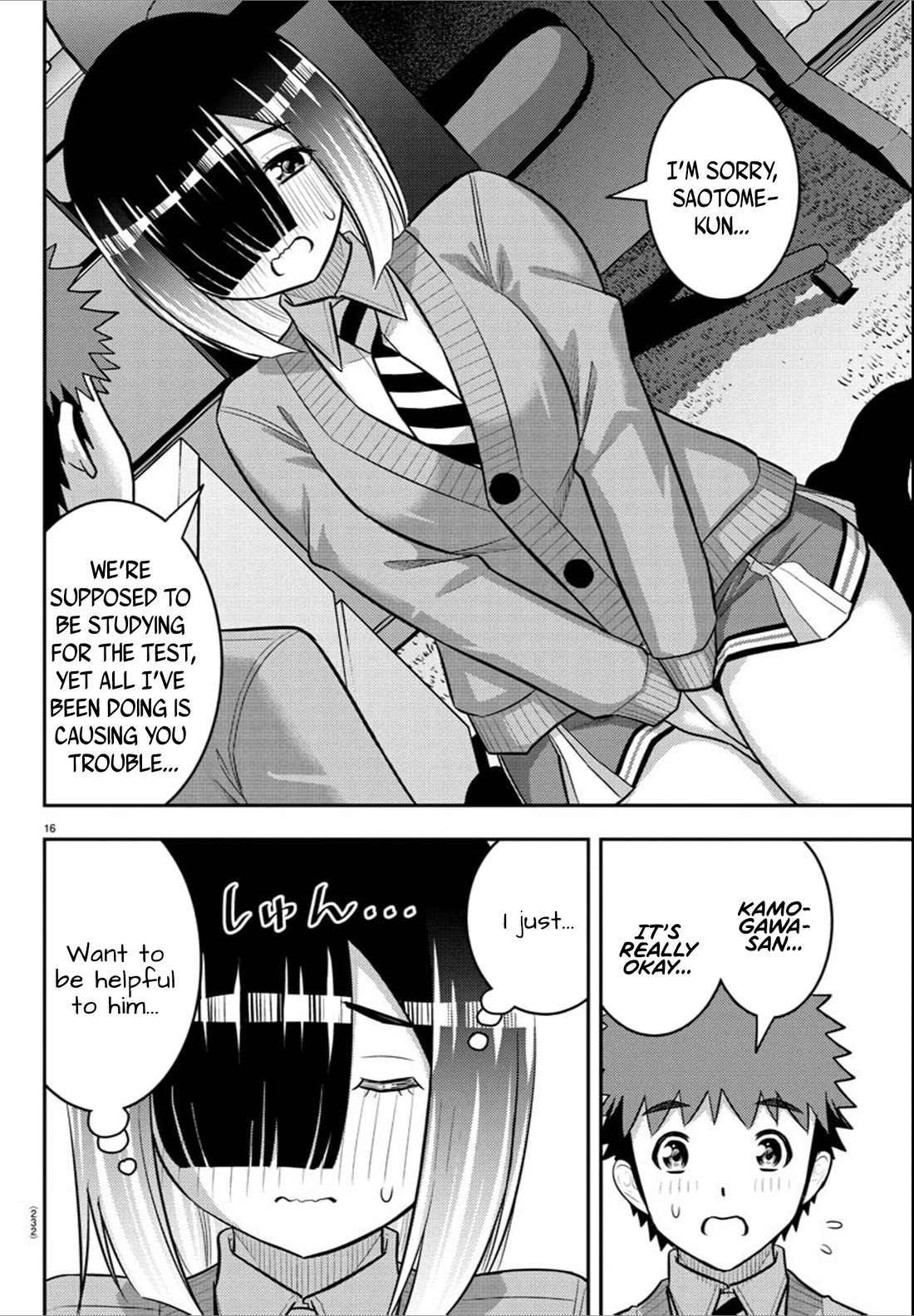 Yankee JK KuzuHana-chan chapter 241 page 16