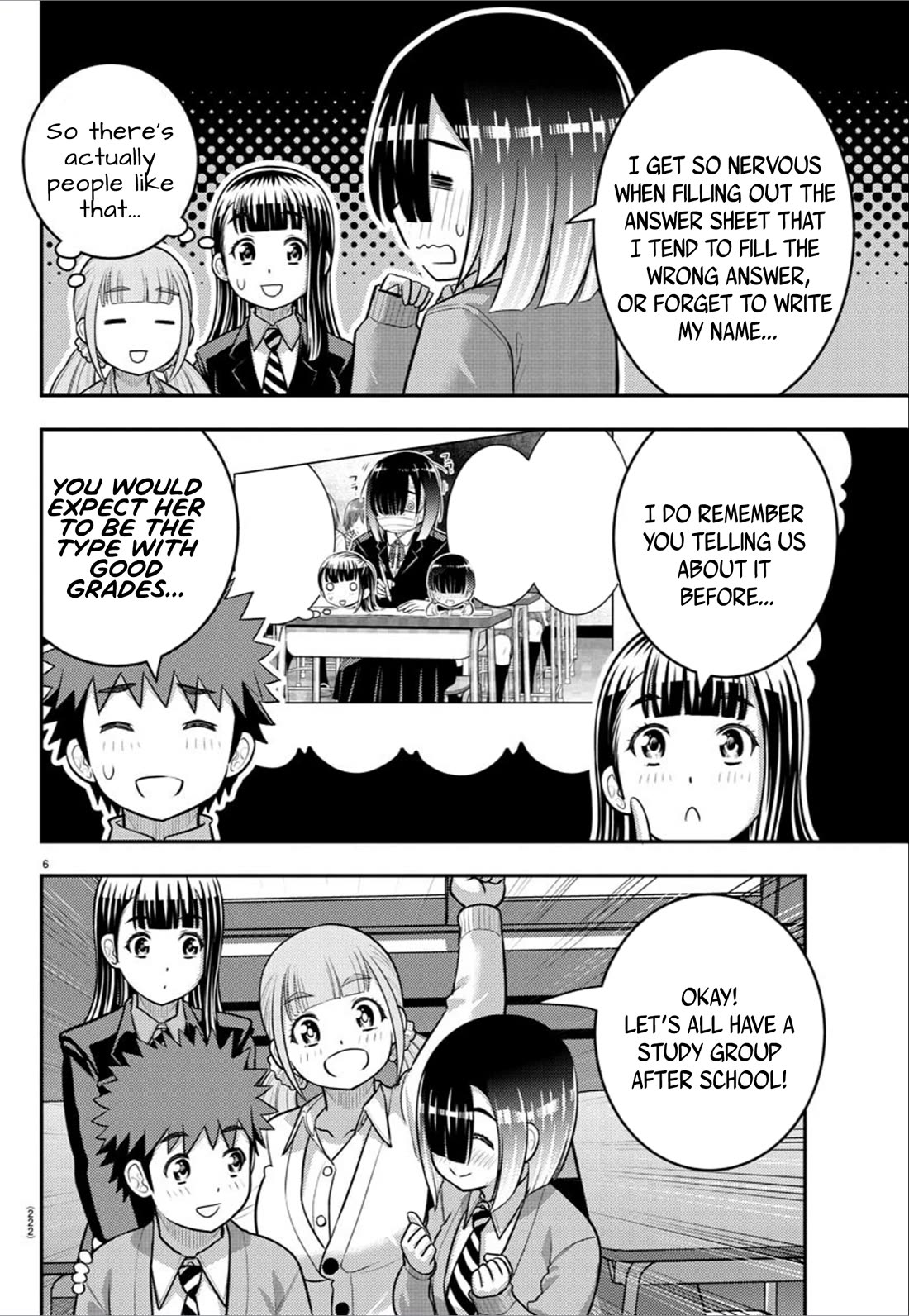 Yankee JK KuzuHana-chan chapter 241 page 6