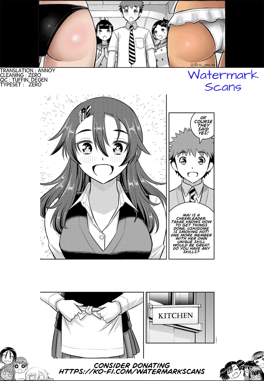 Yankee JK KuzuHana-chan chapter 242 page 21