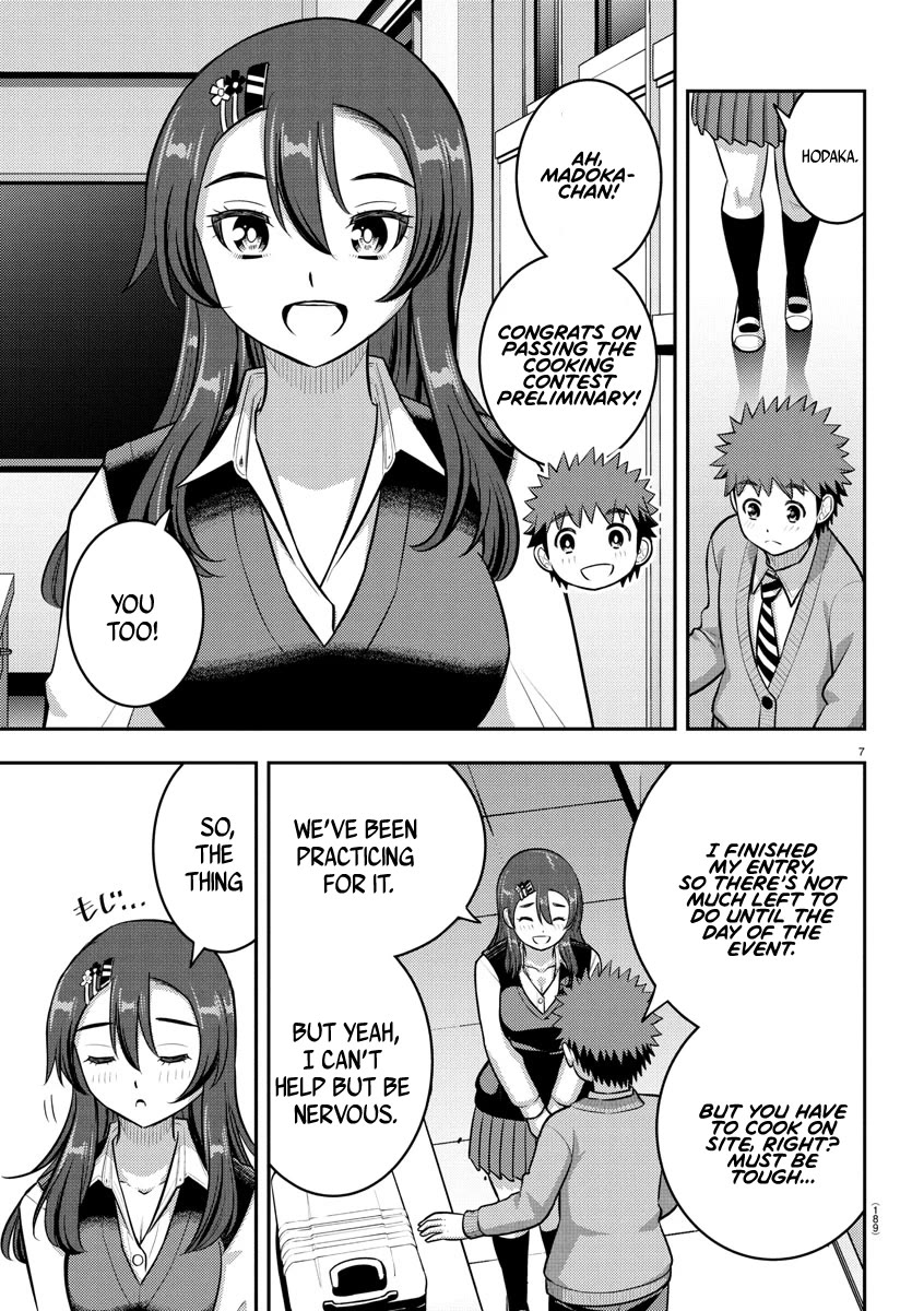 Yankee JK KuzuHana-chan chapter 242 page 7
