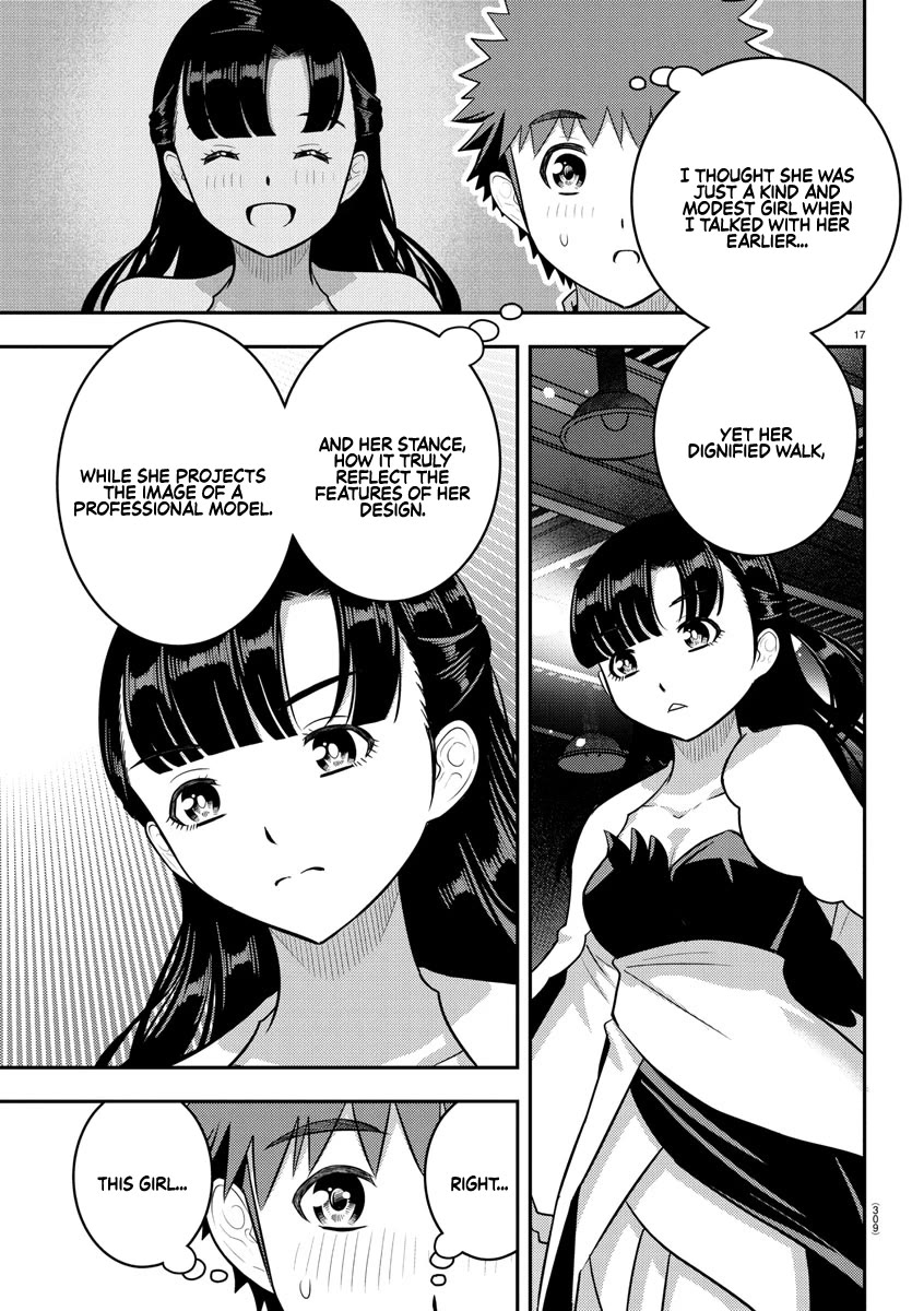 Yankee JK KuzuHana-chan chapter 243 page 17