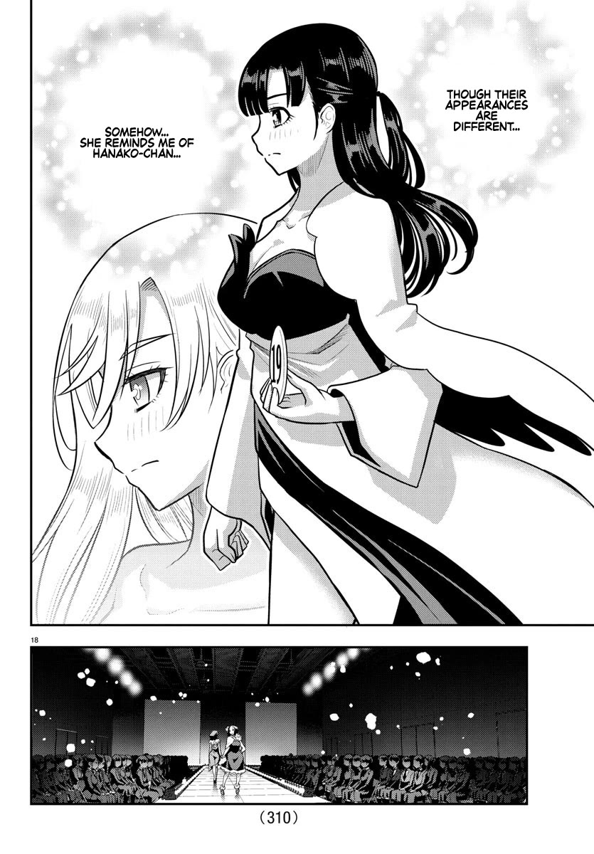 Yankee JK KuzuHana-chan chapter 243 page 18