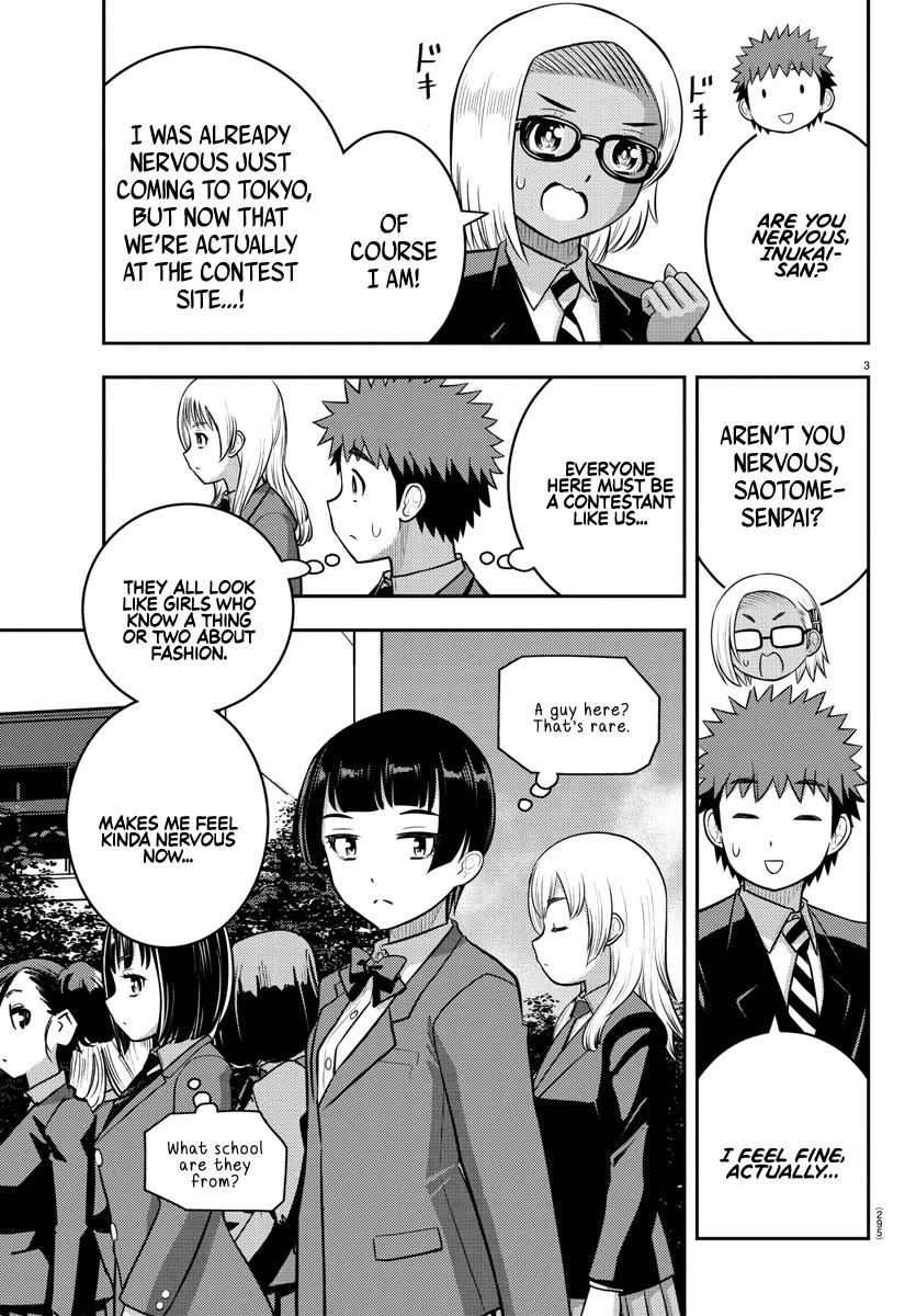 Yankee JK KuzuHana-chan chapter 243 page 3
