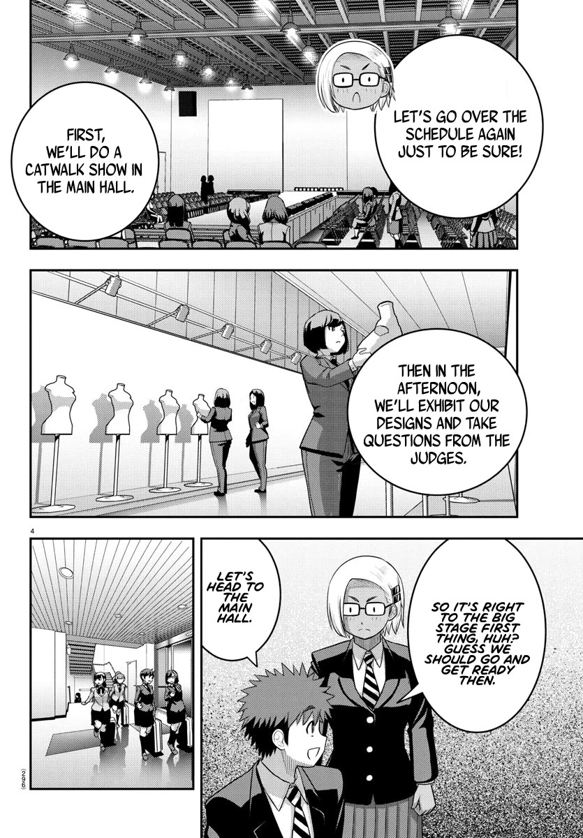 Yankee JK KuzuHana-chan chapter 243 page 4