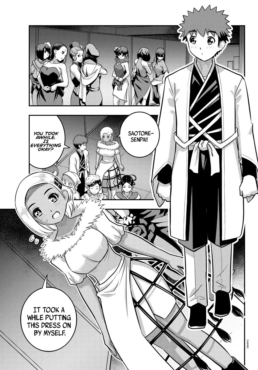 Yankee JK KuzuHana-chan chapter 243 page 7