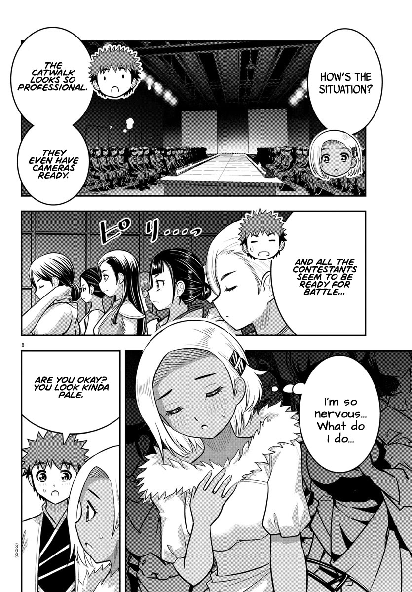 Yankee JK KuzuHana-chan chapter 243 page 8