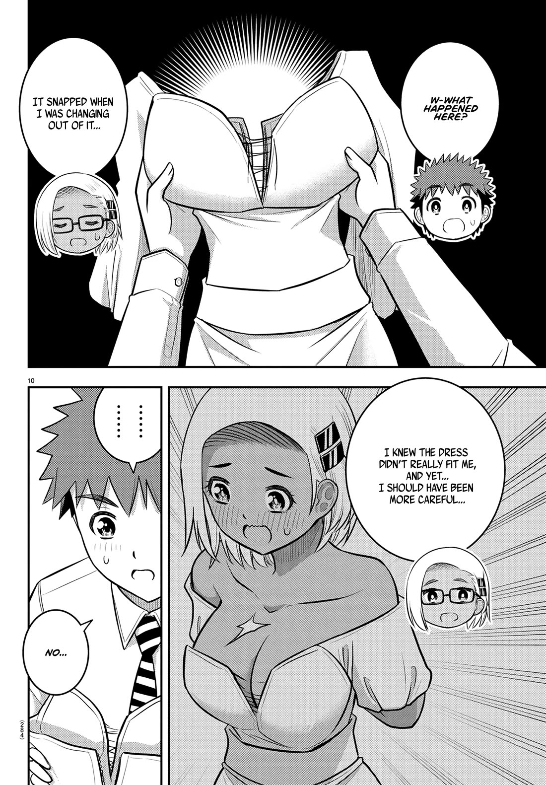 Yankee JK KuzuHana-chan chapter 244 page 10