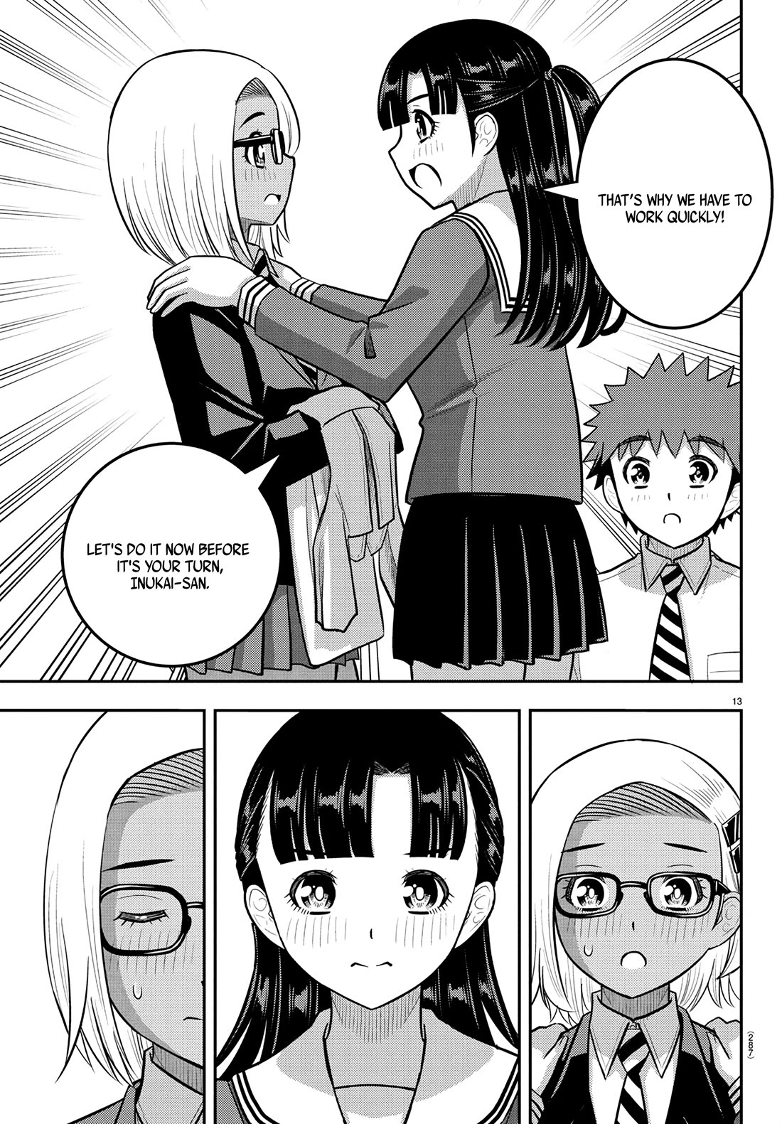 Yankee JK KuzuHana-chan chapter 244 page 13