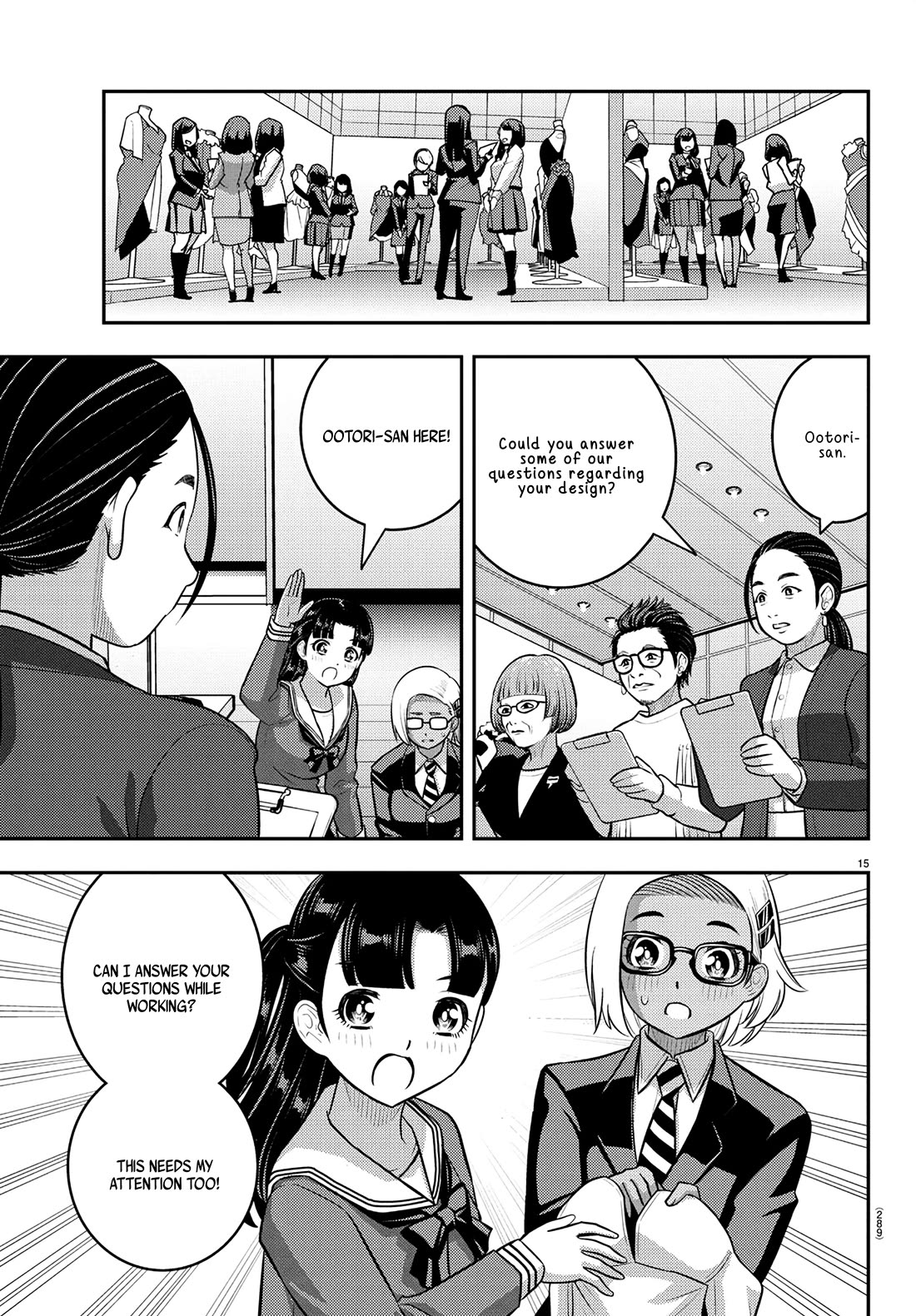 Yankee JK KuzuHana-chan chapter 244 page 15