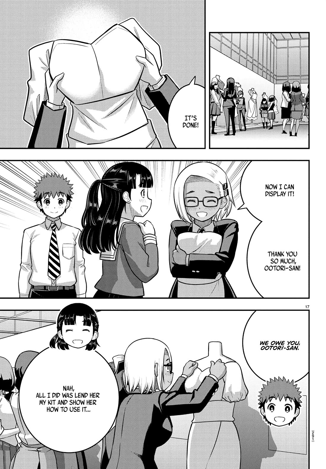 Yankee JK KuzuHana-chan chapter 244 page 17