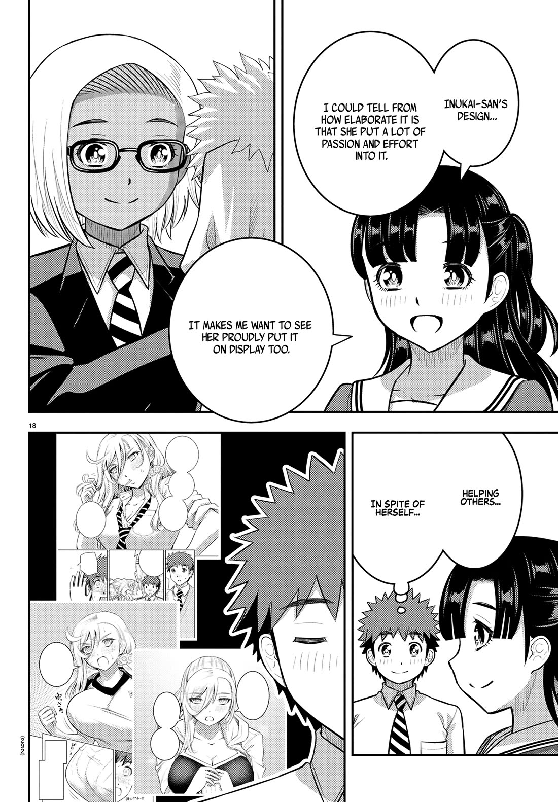 Yankee JK KuzuHana-chan chapter 244 page 18