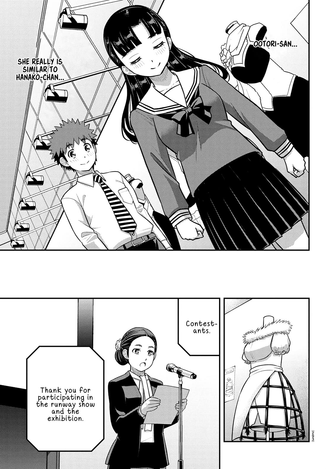 Yankee JK KuzuHana-chan chapter 244 page 19