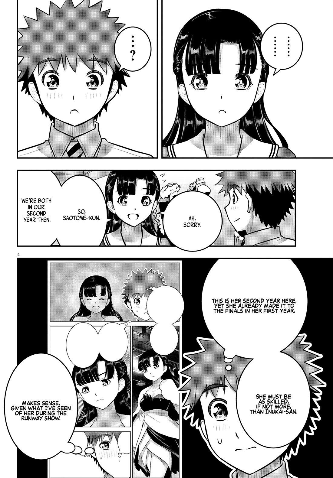 Yankee JK KuzuHana-chan chapter 244 page 4