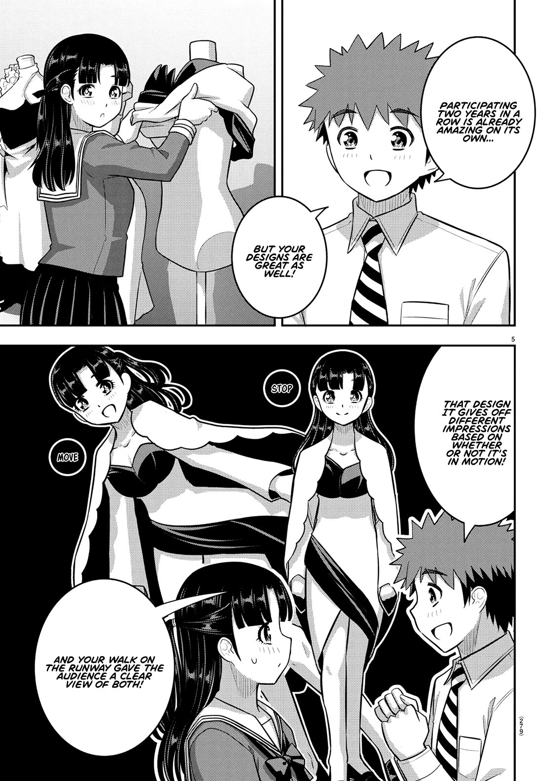 Yankee JK KuzuHana-chan chapter 244 page 5