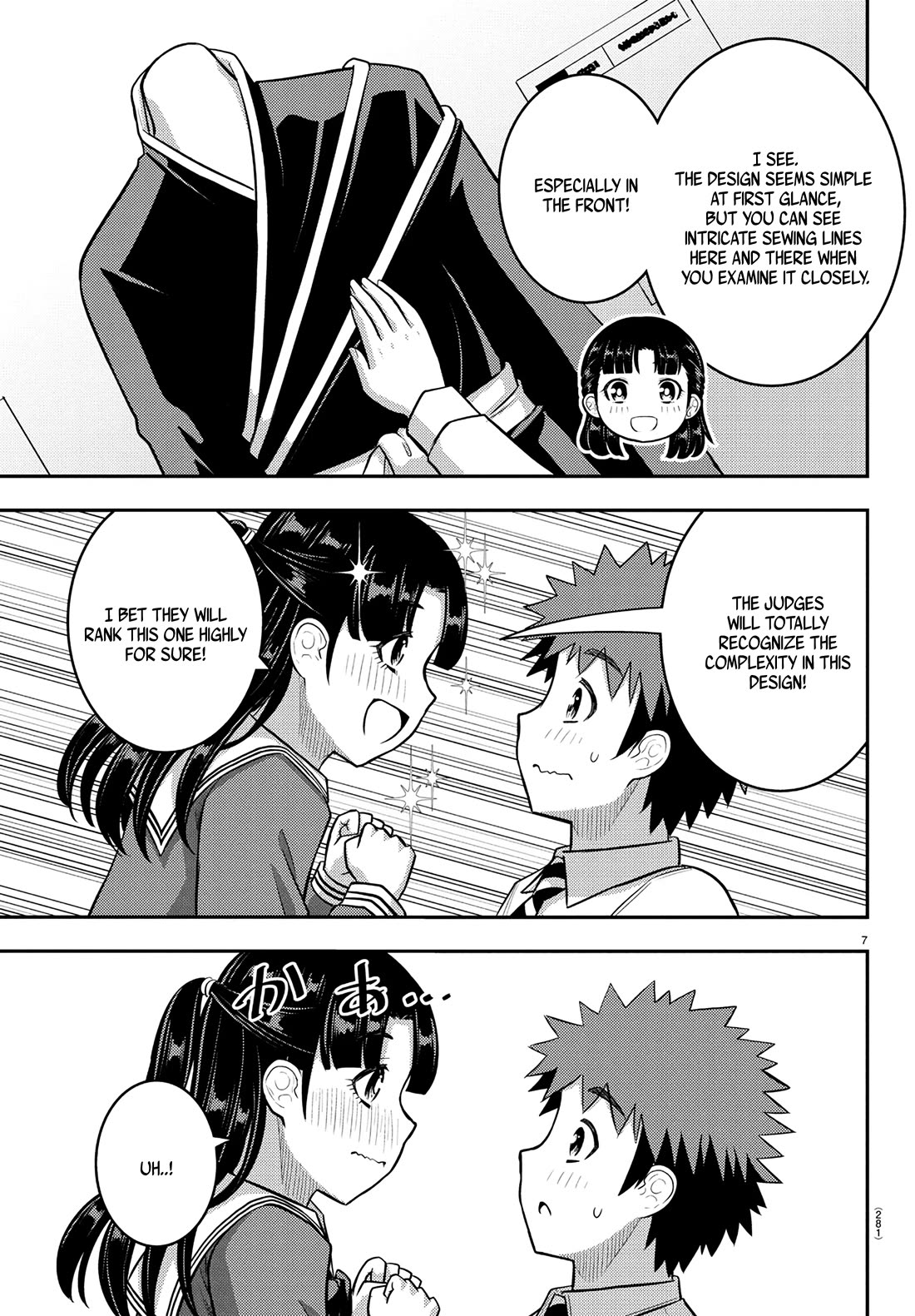 Yankee JK KuzuHana-chan chapter 244 page 7