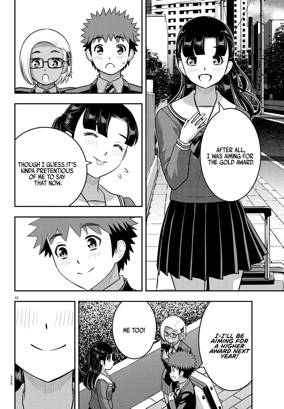 Yankee JK KuzuHana-chan chapter 245 page 12