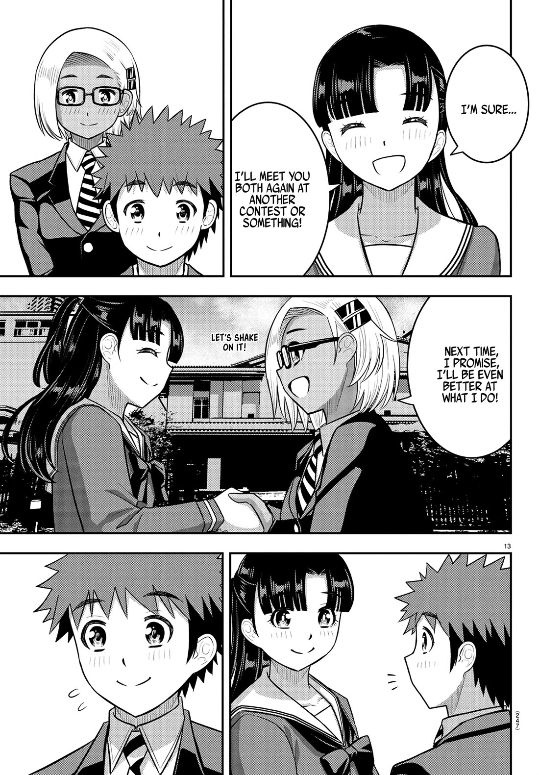 Yankee JK KuzuHana-chan chapter 245 page 13