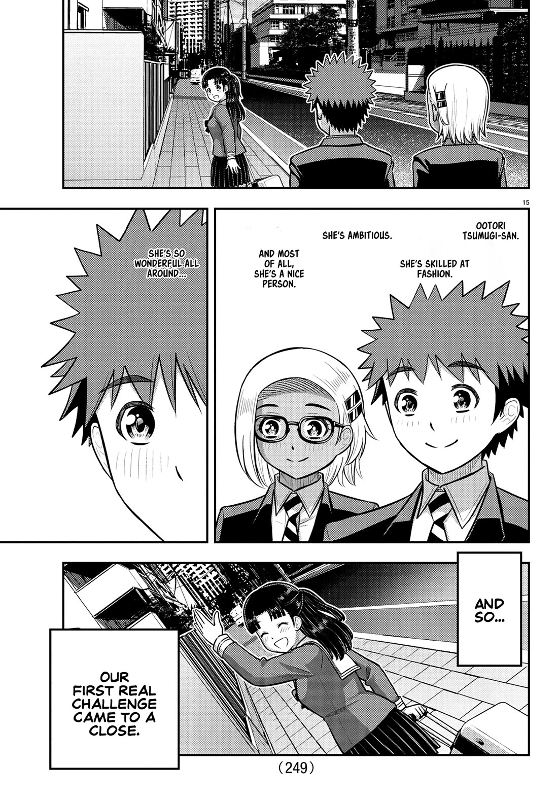 Yankee JK KuzuHana-chan chapter 245 page 15