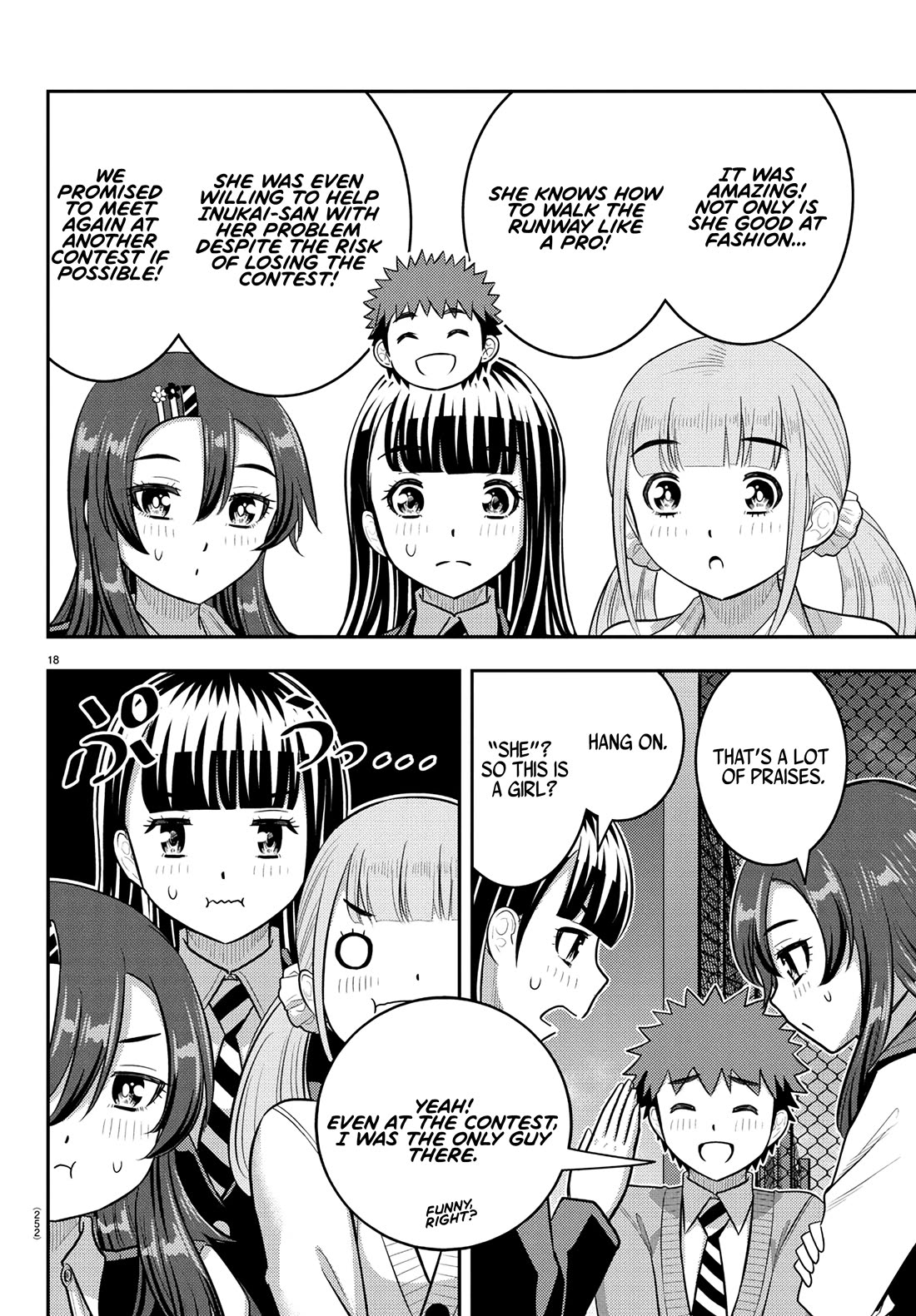 Yankee JK KuzuHana-chan chapter 245 page 18