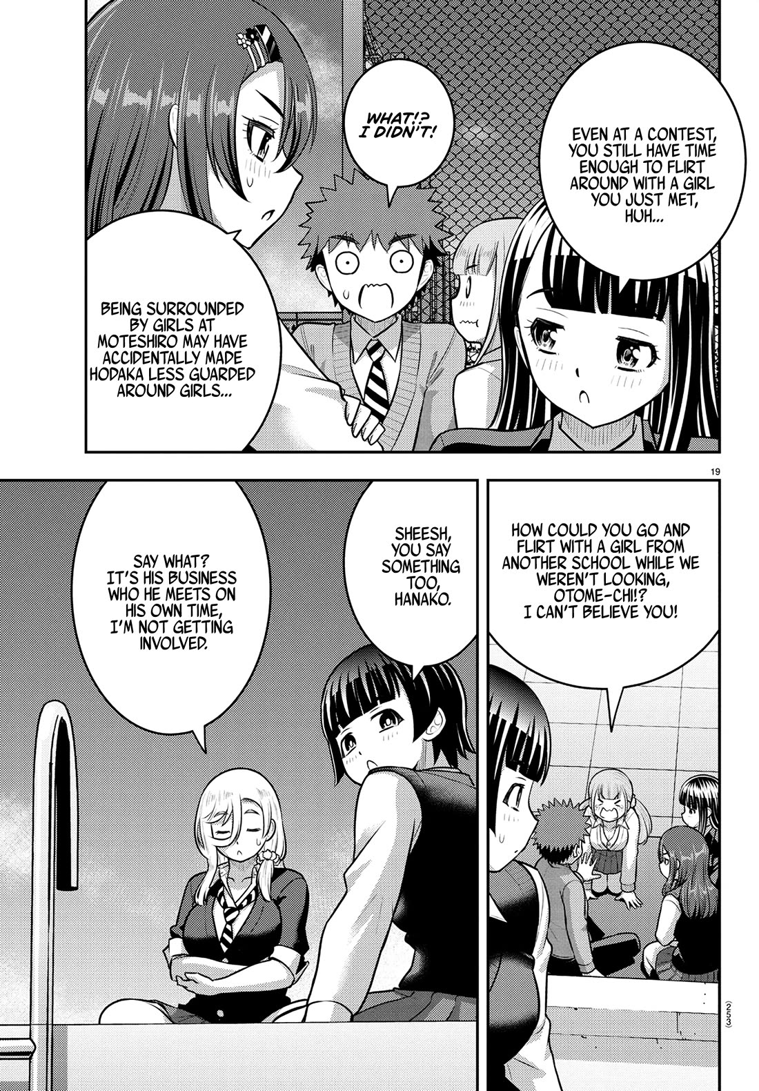 Yankee JK KuzuHana-chan chapter 245 page 19