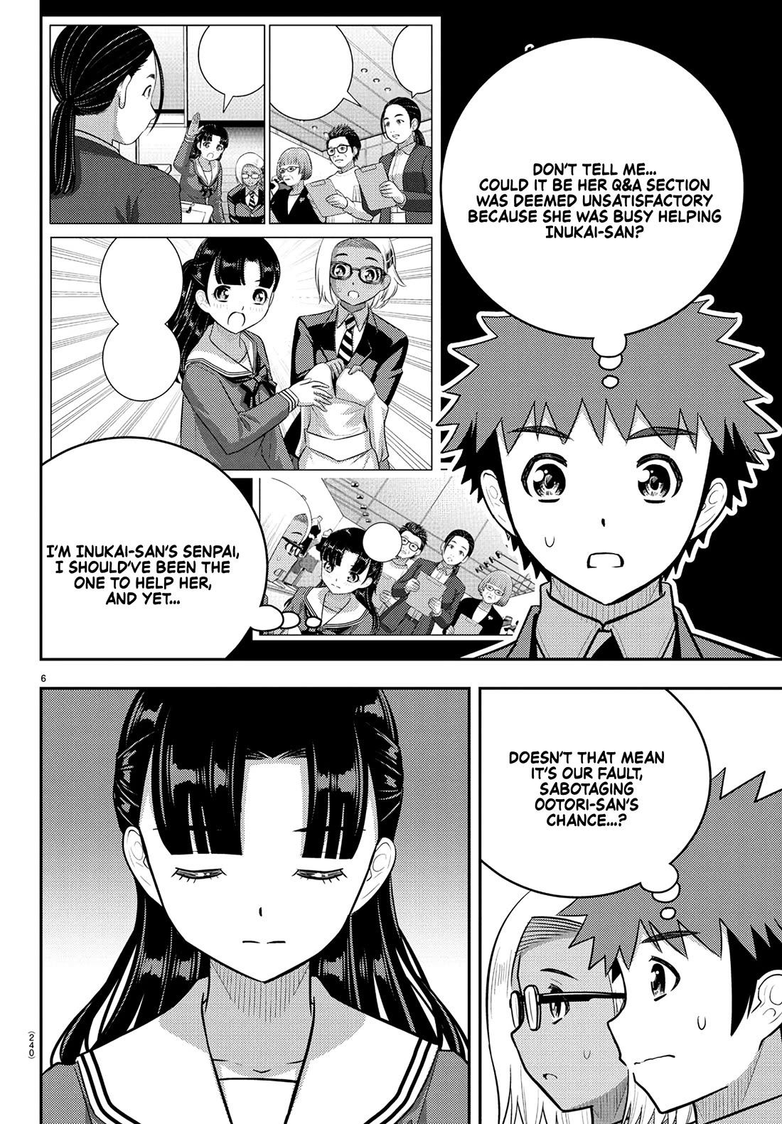 Yankee JK KuzuHana-chan chapter 245 page 6