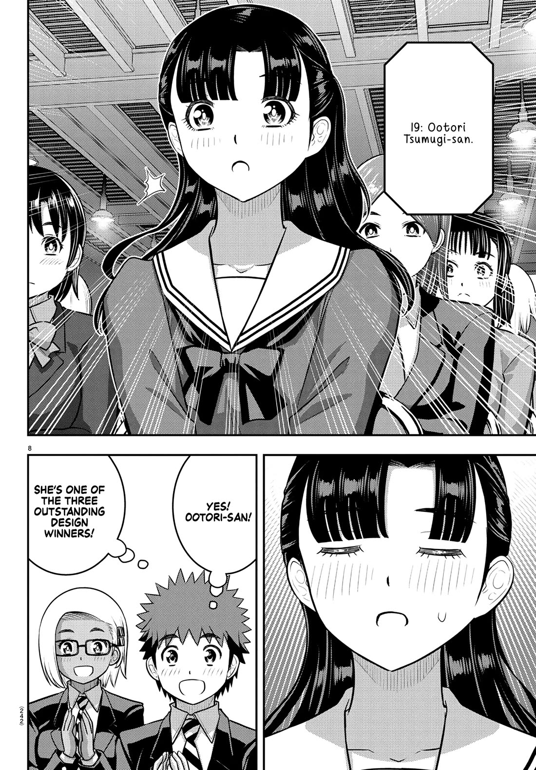 Yankee JK KuzuHana-chan chapter 245 page 8