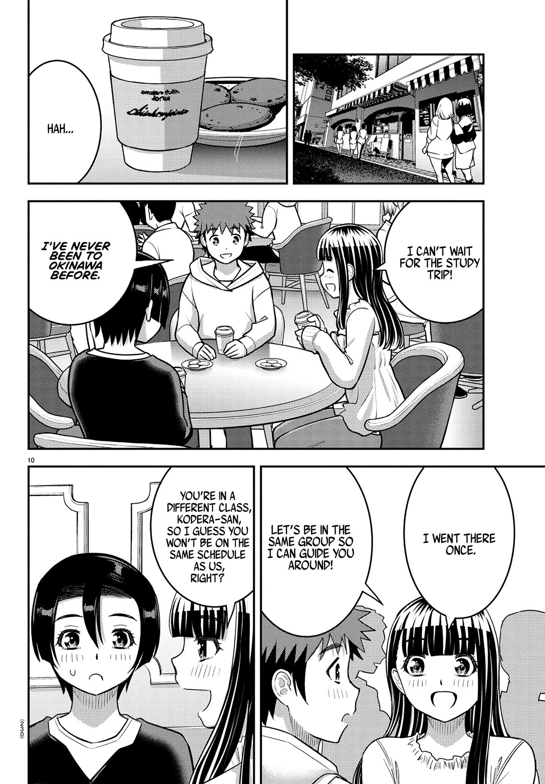 Yankee JK KuzuHana-chan chapter 246 page 10