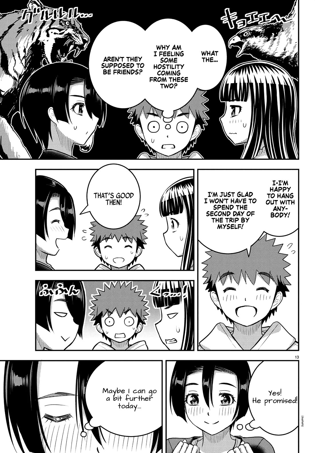 Yankee JK KuzuHana-chan chapter 246 page 13