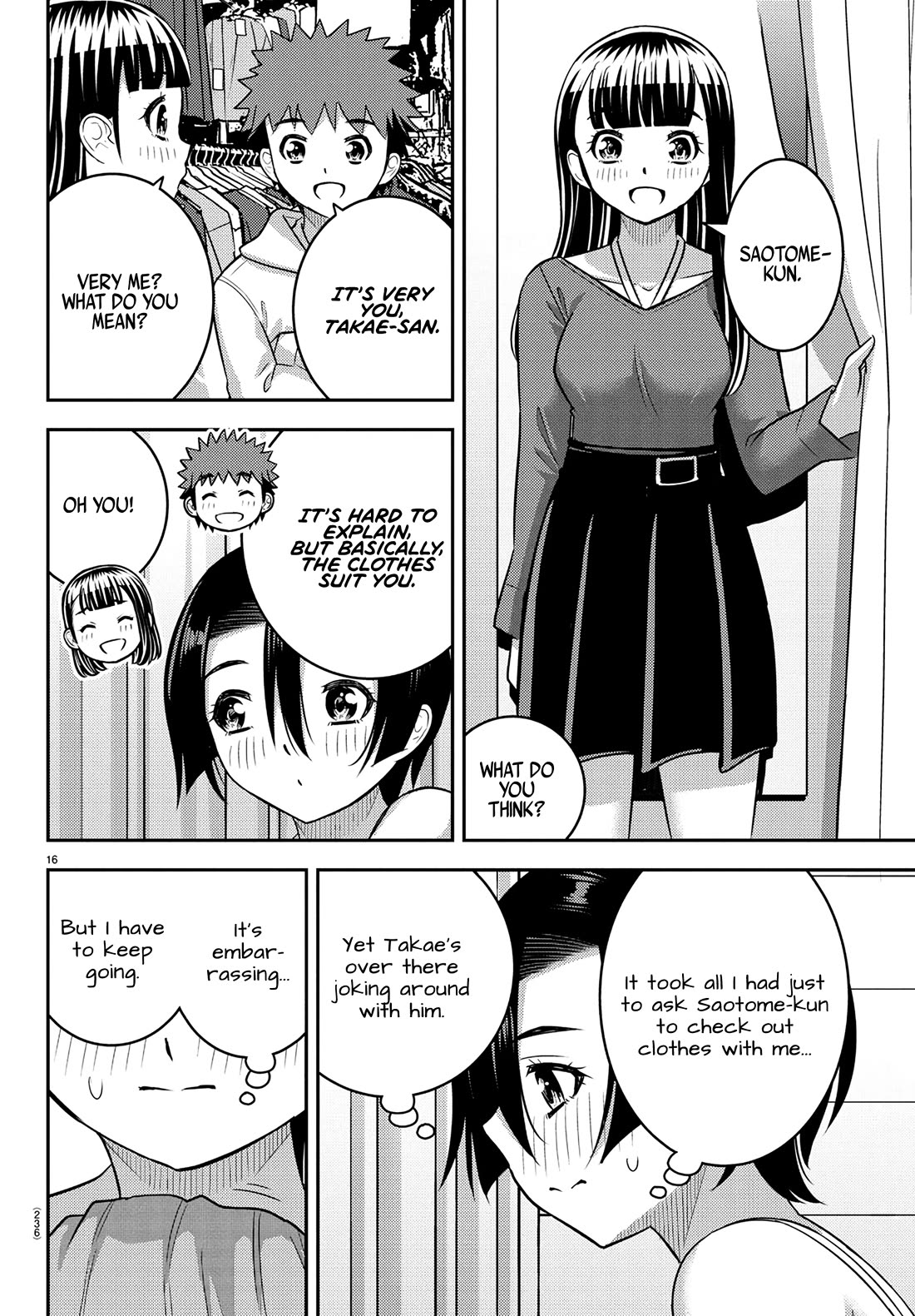 Yankee JK KuzuHana-chan chapter 246 page 16