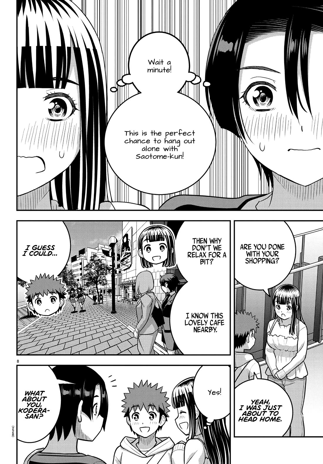 Yankee JK KuzuHana-chan chapter 246 page 8