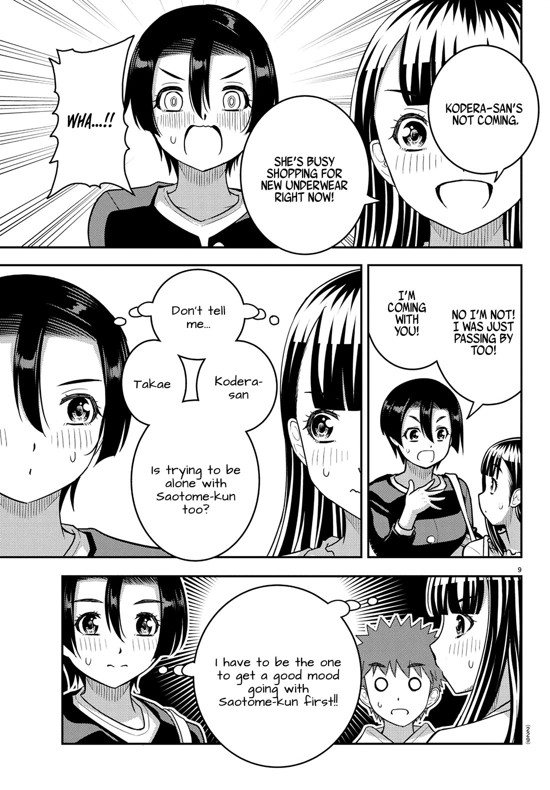 Yankee JK KuzuHana-chan chapter 246 page 9