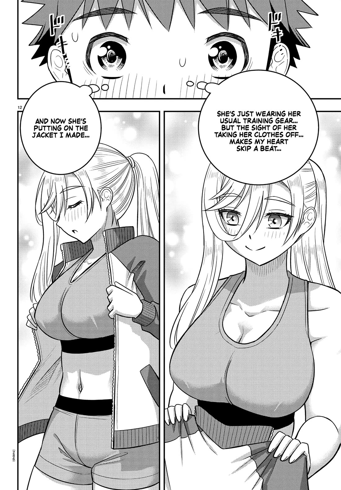 Yankee JK KuzuHana-chan chapter 247 page 12