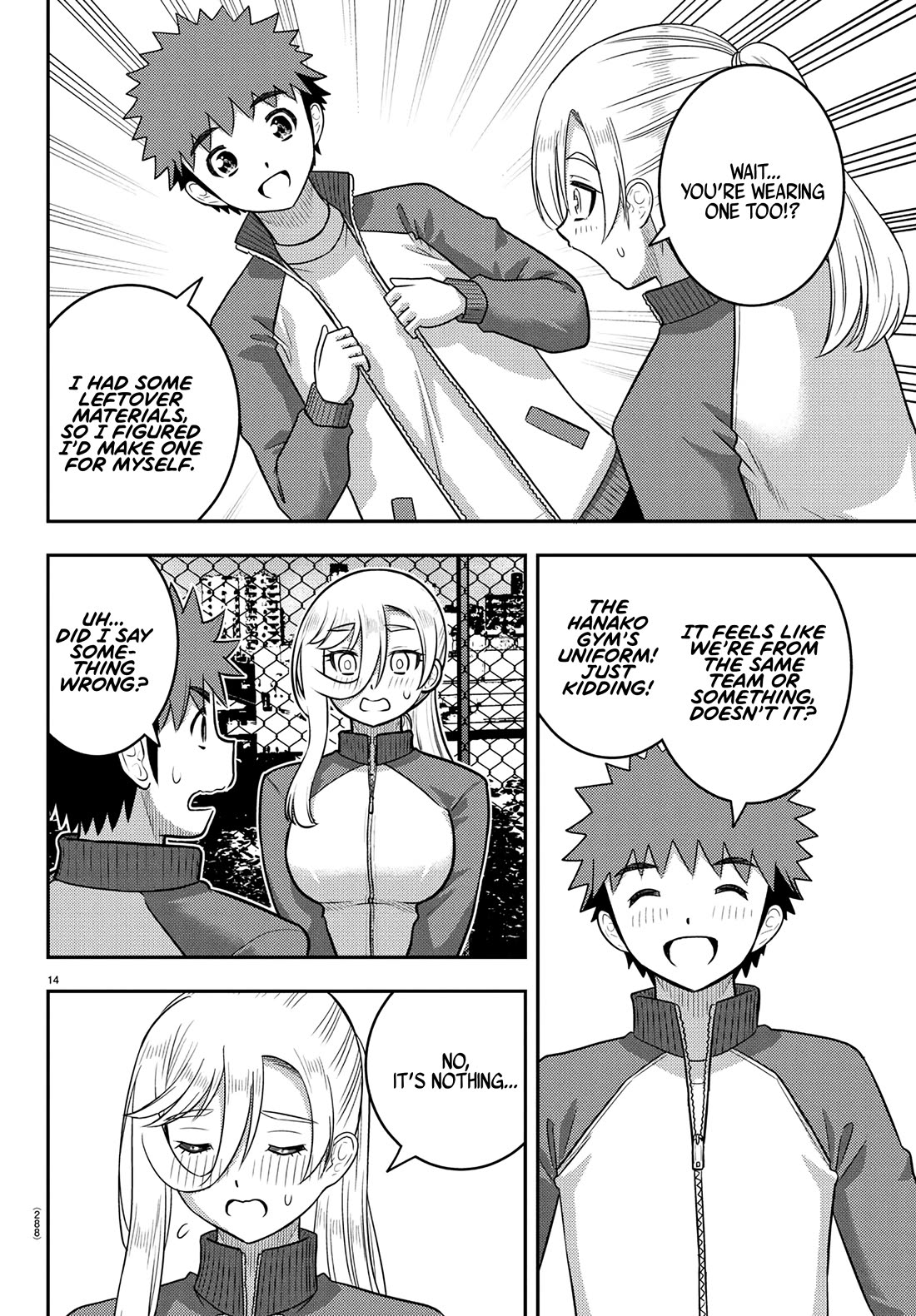 Yankee JK KuzuHana-chan chapter 247 page 14