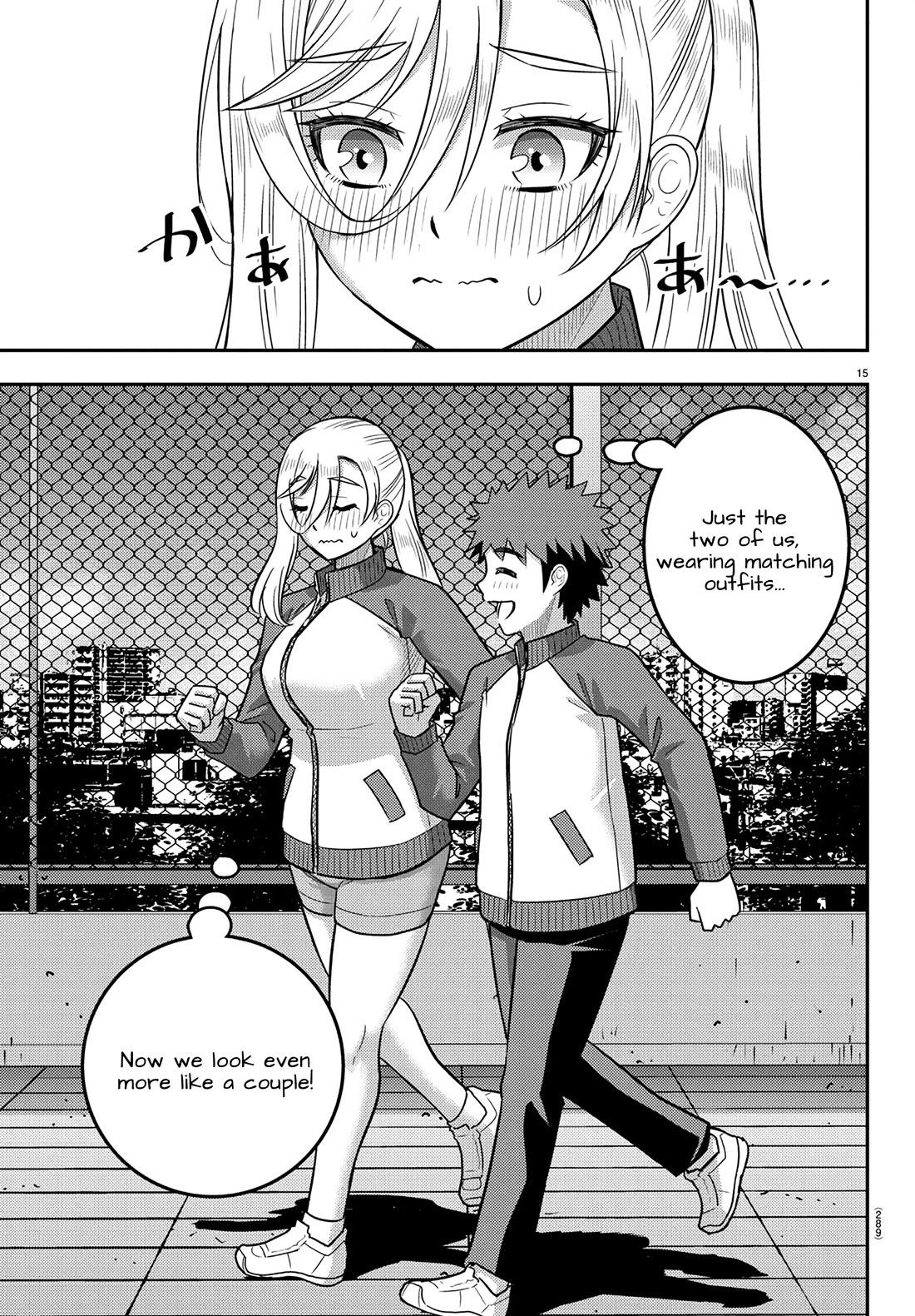 Yankee JK KuzuHana-chan chapter 247 page 15