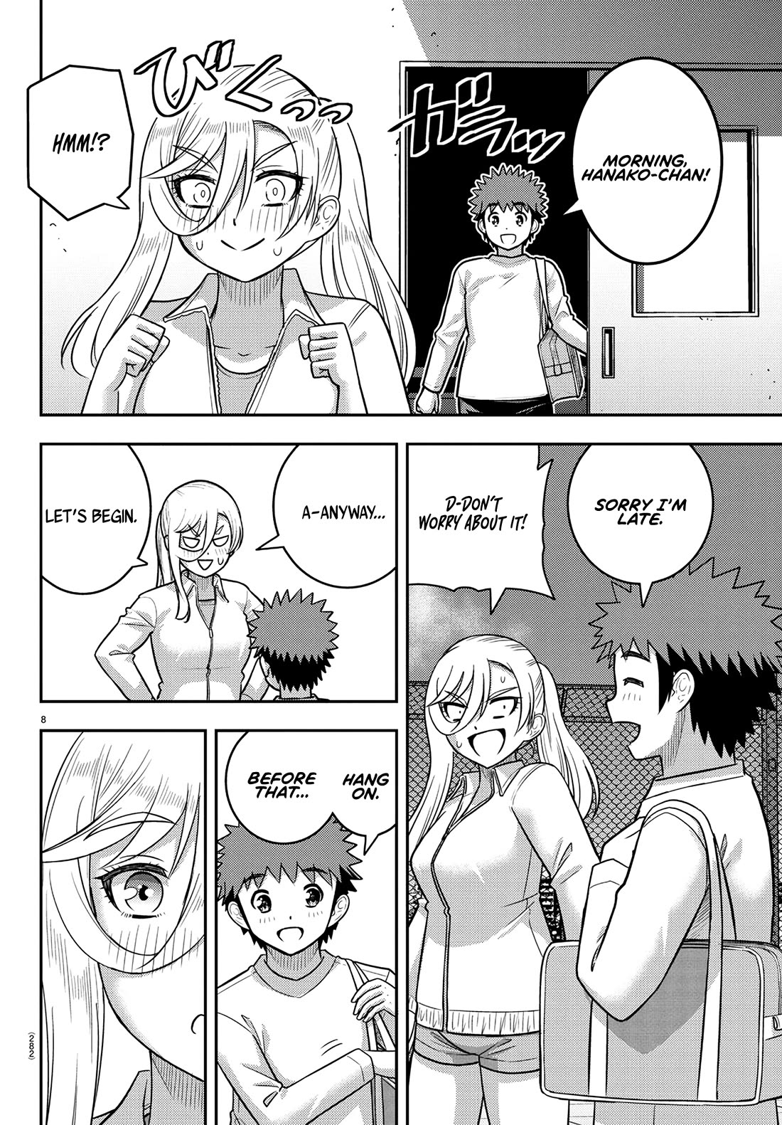 Yankee JK KuzuHana-chan chapter 247 page 8