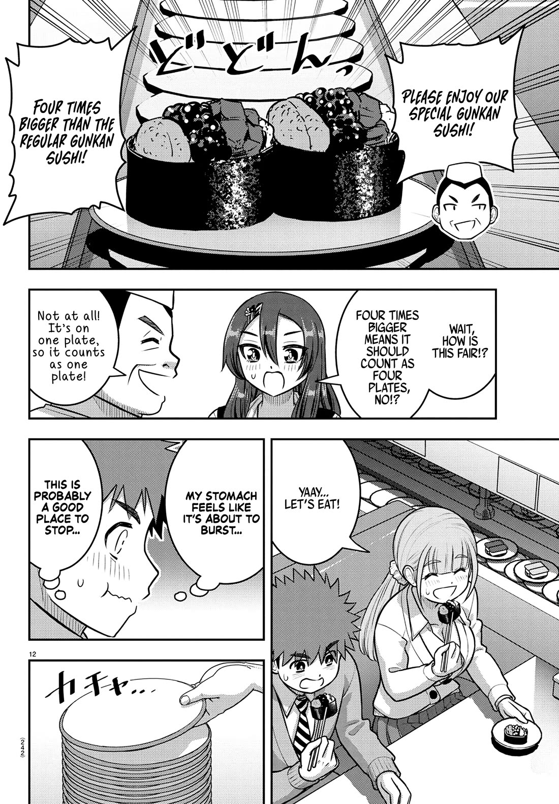 Yankee JK KuzuHana-chan chapter 248 page 12