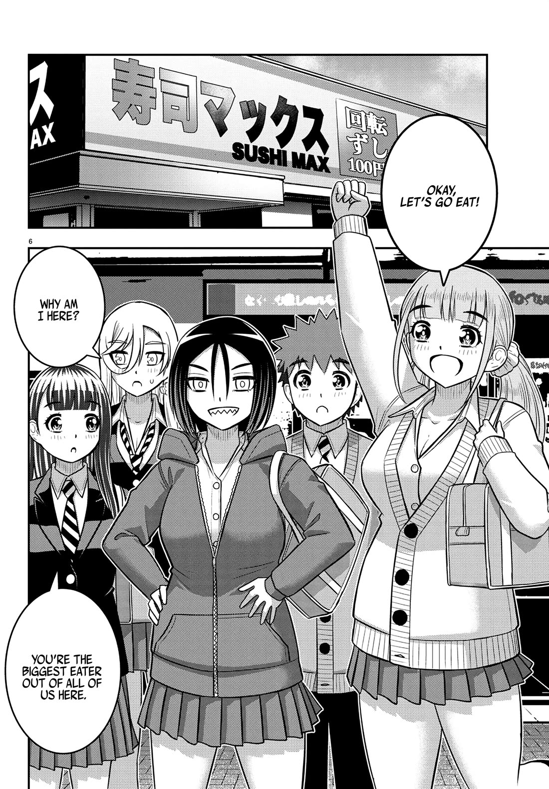 Yankee JK KuzuHana-chan chapter 248 page 6