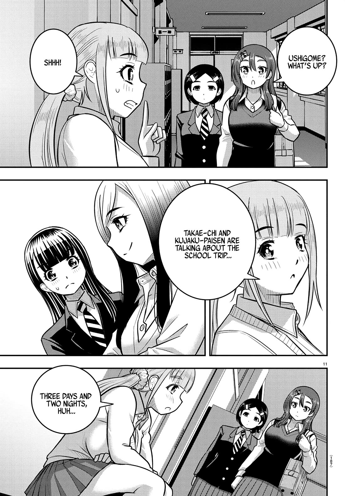 Yankee JK KuzuHana-chan chapter 249 page 11