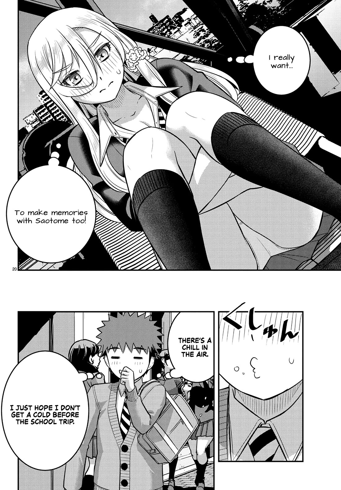 Yankee JK KuzuHana-chan chapter 249 page 19
