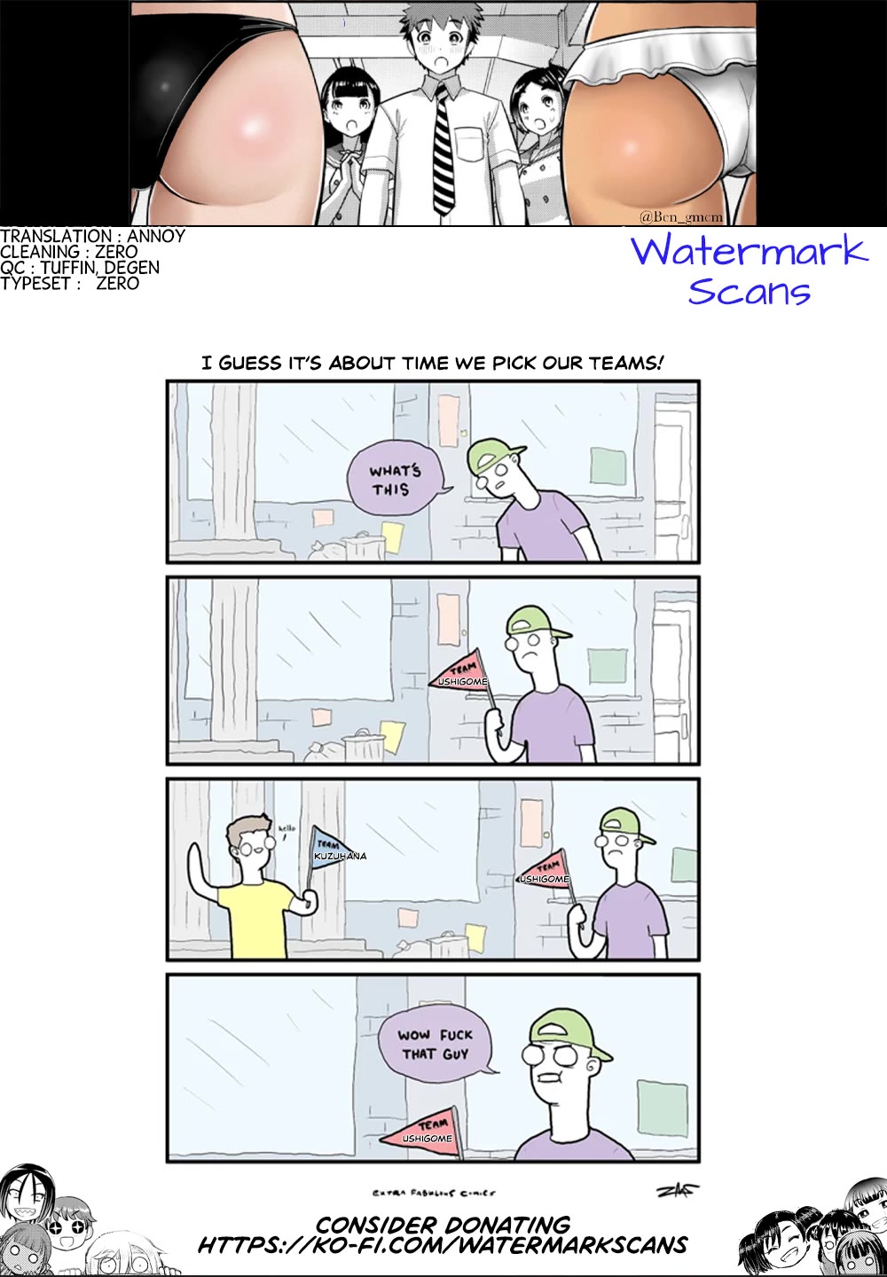 Yankee JK KuzuHana-chan chapter 249 page 20