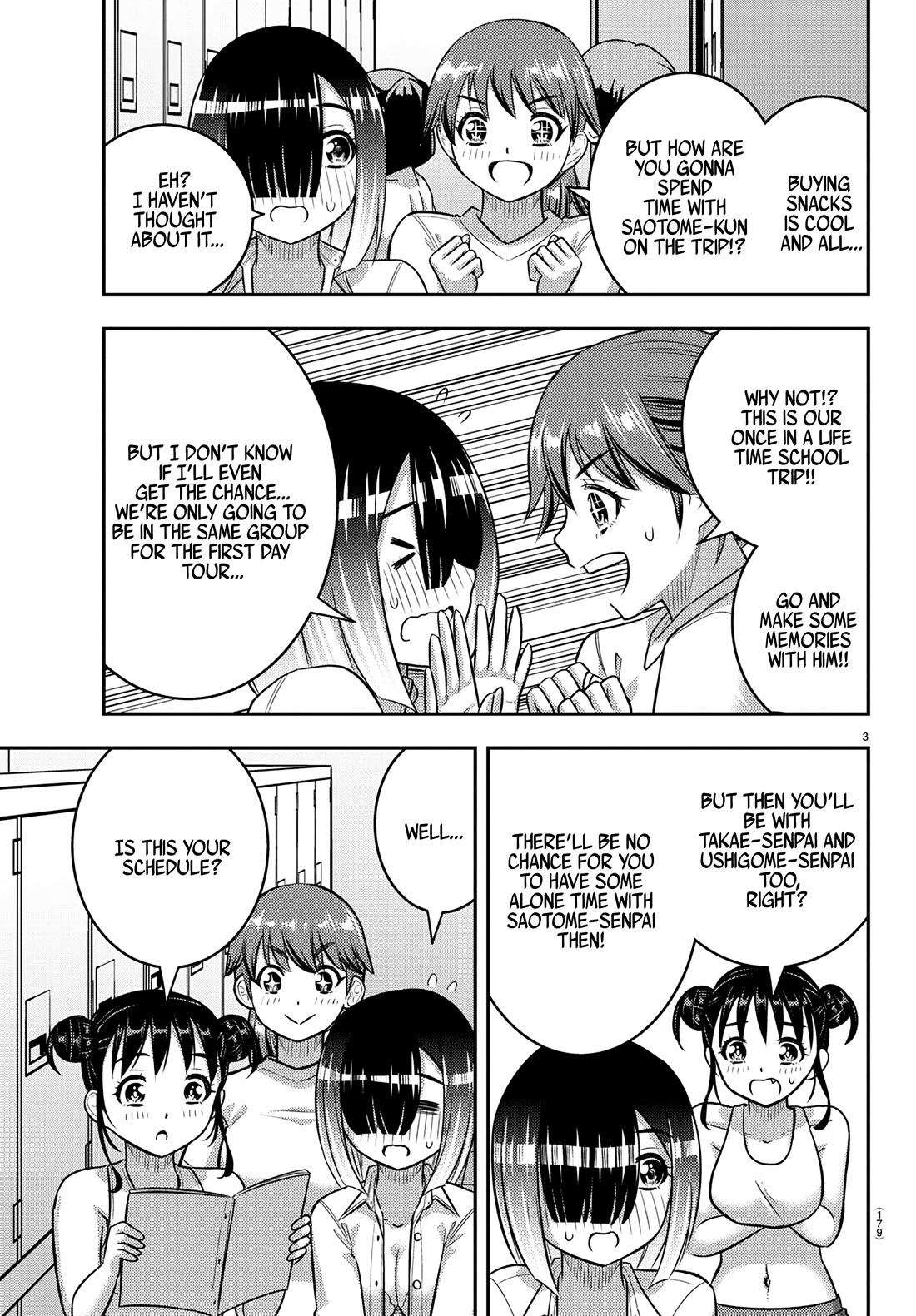 Yankee JK KuzuHana-chan chapter 249 page 3