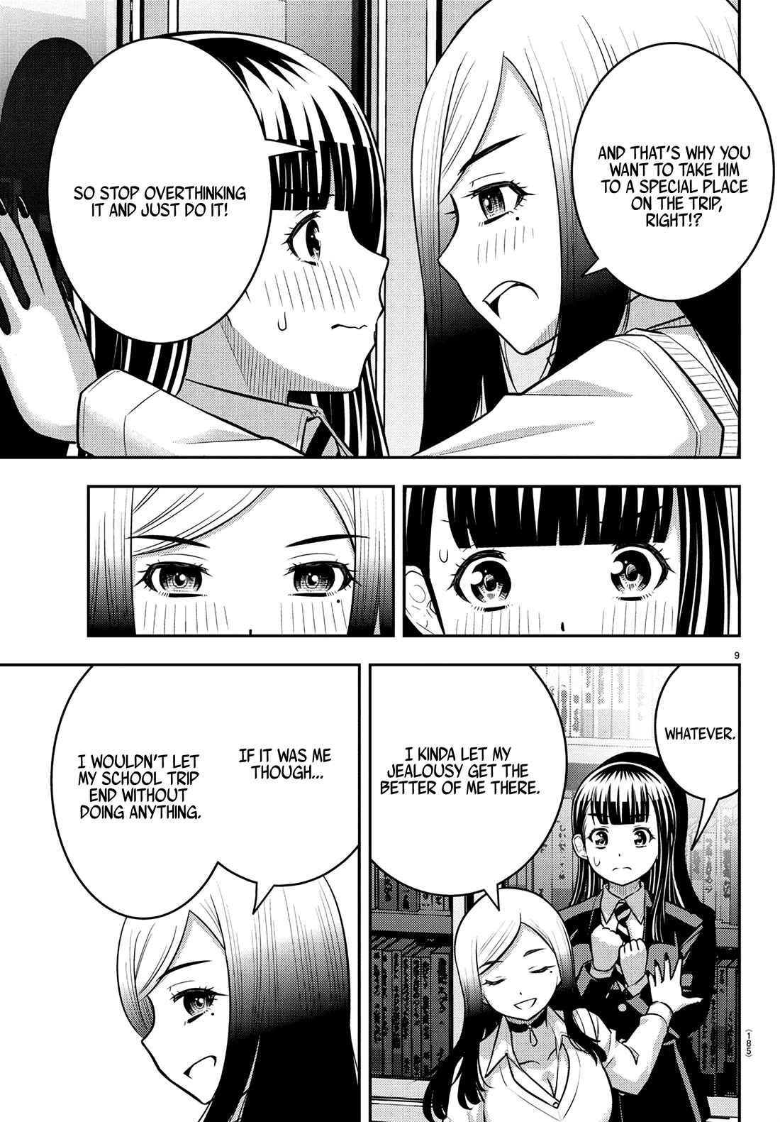 Yankee JK KuzuHana-chan chapter 249 page 9