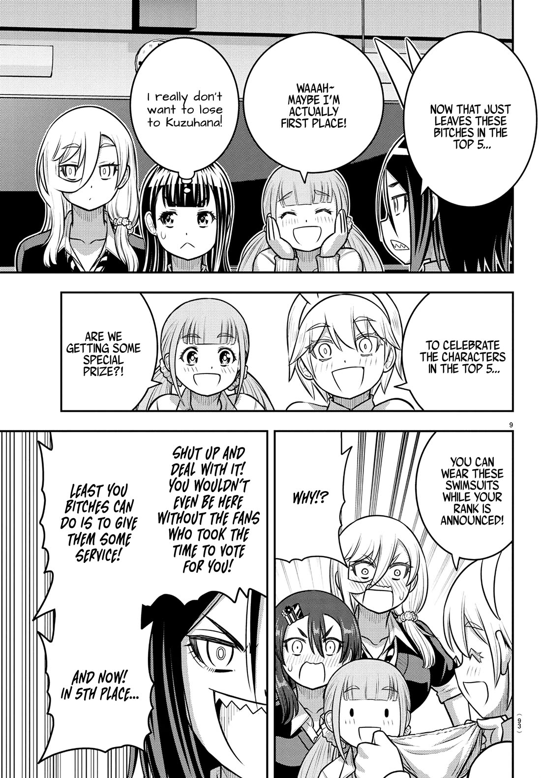 Yankee JK KuzuHana-chan chapter 250.1 page 10