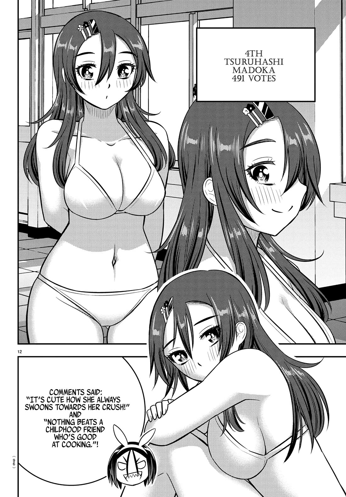 Yankee JK KuzuHana-chan chapter 250.1 page 13