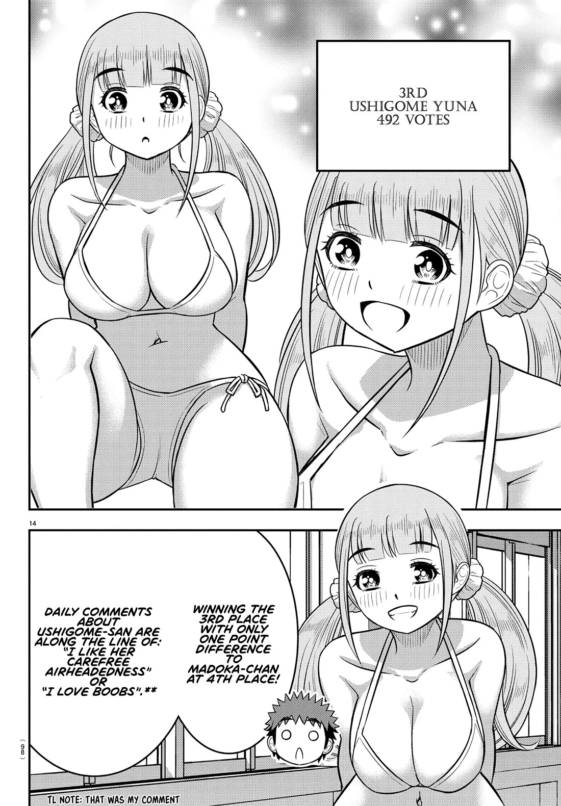 Yankee JK KuzuHana-chan chapter 250.1 page 15