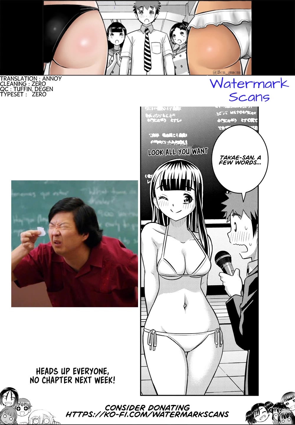 Yankee JK KuzuHana-chan chapter 250.1 page 22